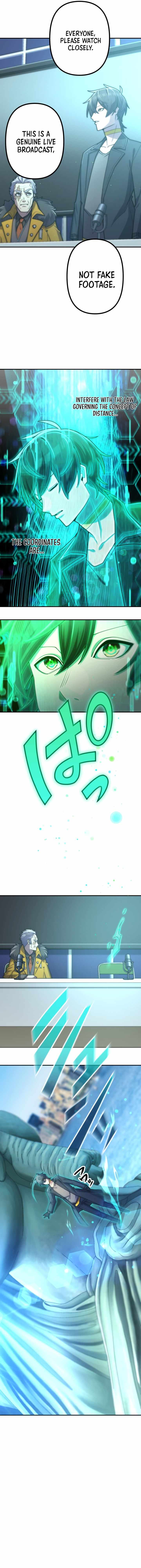I Became an S-Rank Hunter with the Demon Lord App Chapter 162 - Page 12
