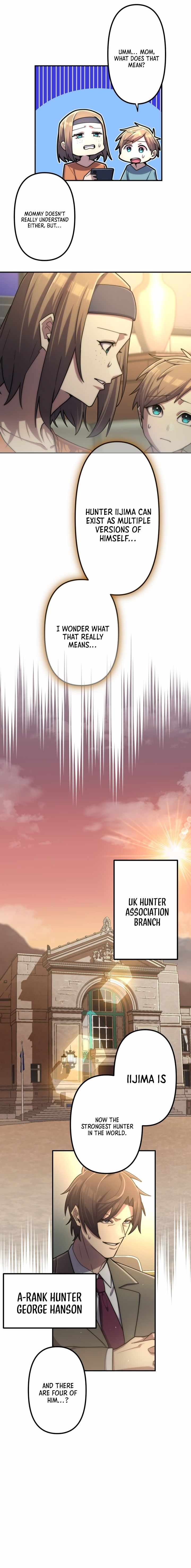 I Became an S-Rank Hunter with the Demon Lord App Chapter 163 - Page 5