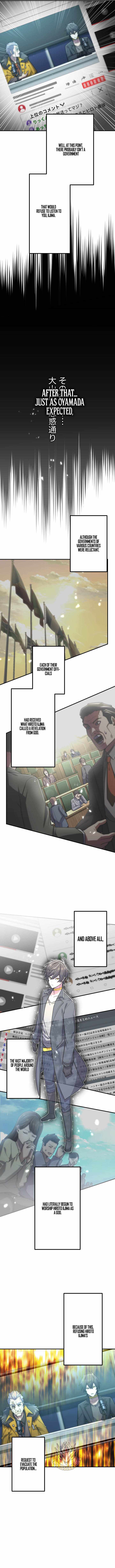I Became an S-Rank Hunter with the Demon Lord App Chapter 164 - Page 4