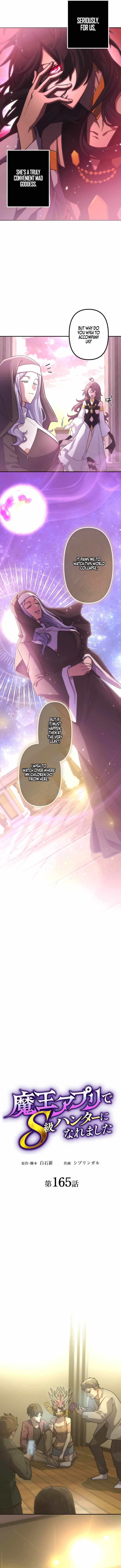 I Became an S-Rank Hunter with the Demon Lord App Chapter 165 - Page 3