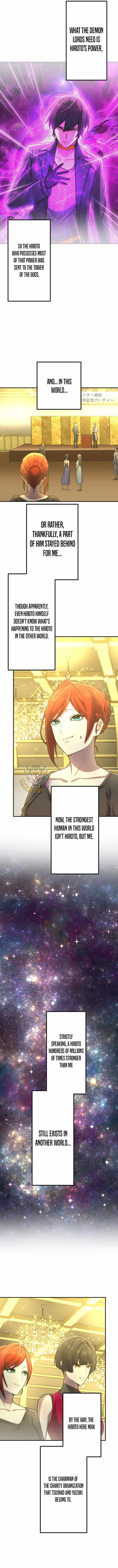 I Became an S-Rank Hunter with the Demon Lord App Chapter 175 - Page 11