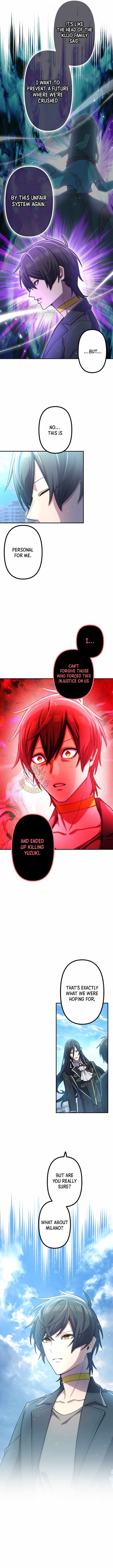I Became an S-Rank Hunter with the Demon Lord App Chapter 175 - Page 4