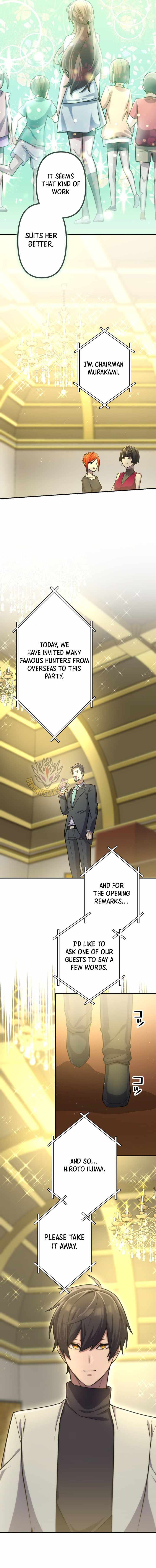I Became an S-Rank Hunter with the Demon Lord App Chapter 175 - Page 9