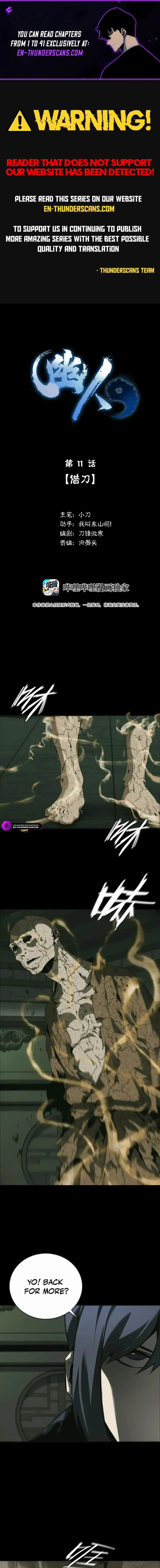 Spectres Chapter 11 - Page 1