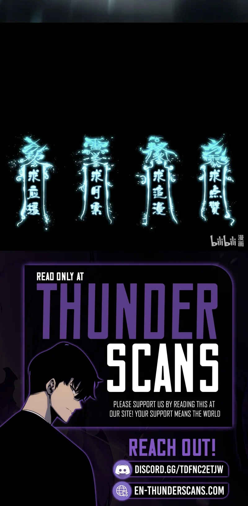 Spectres Chapter 23 - Page 15