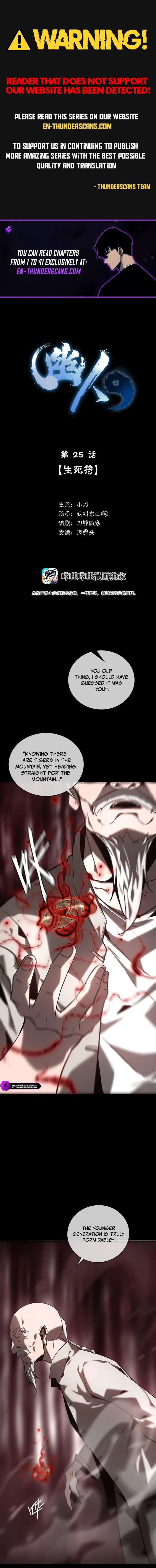 Spectres Chapter 25 - Page 1