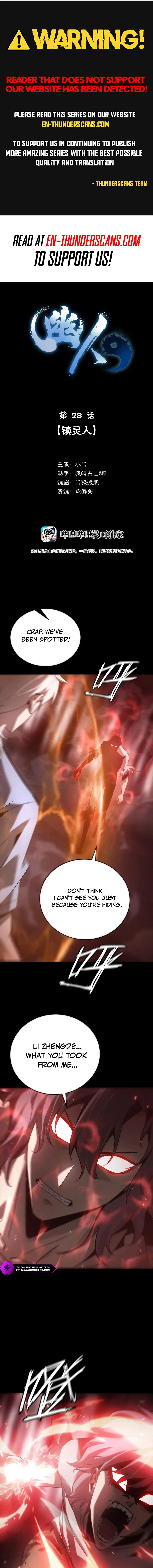 Spectres Chapter 28 - Page 1