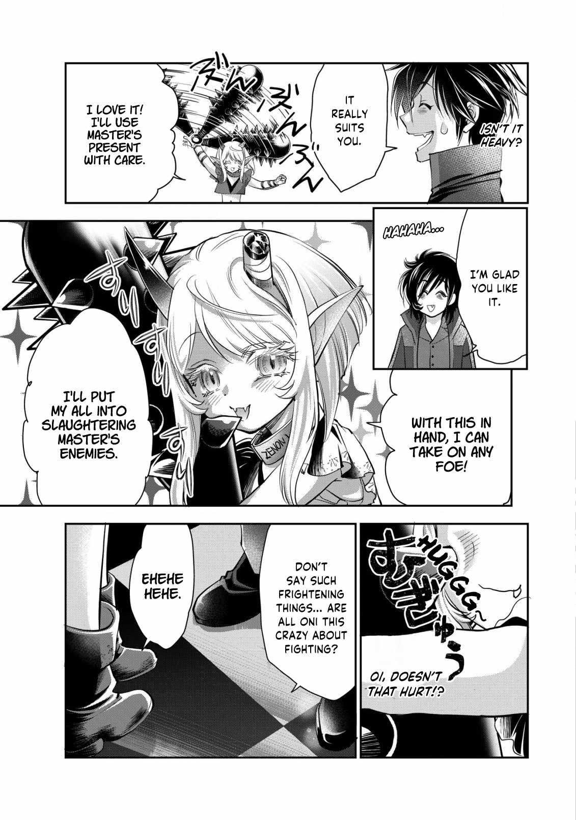 Brave Soul of Evil Domination Chapter 10 - Page 14