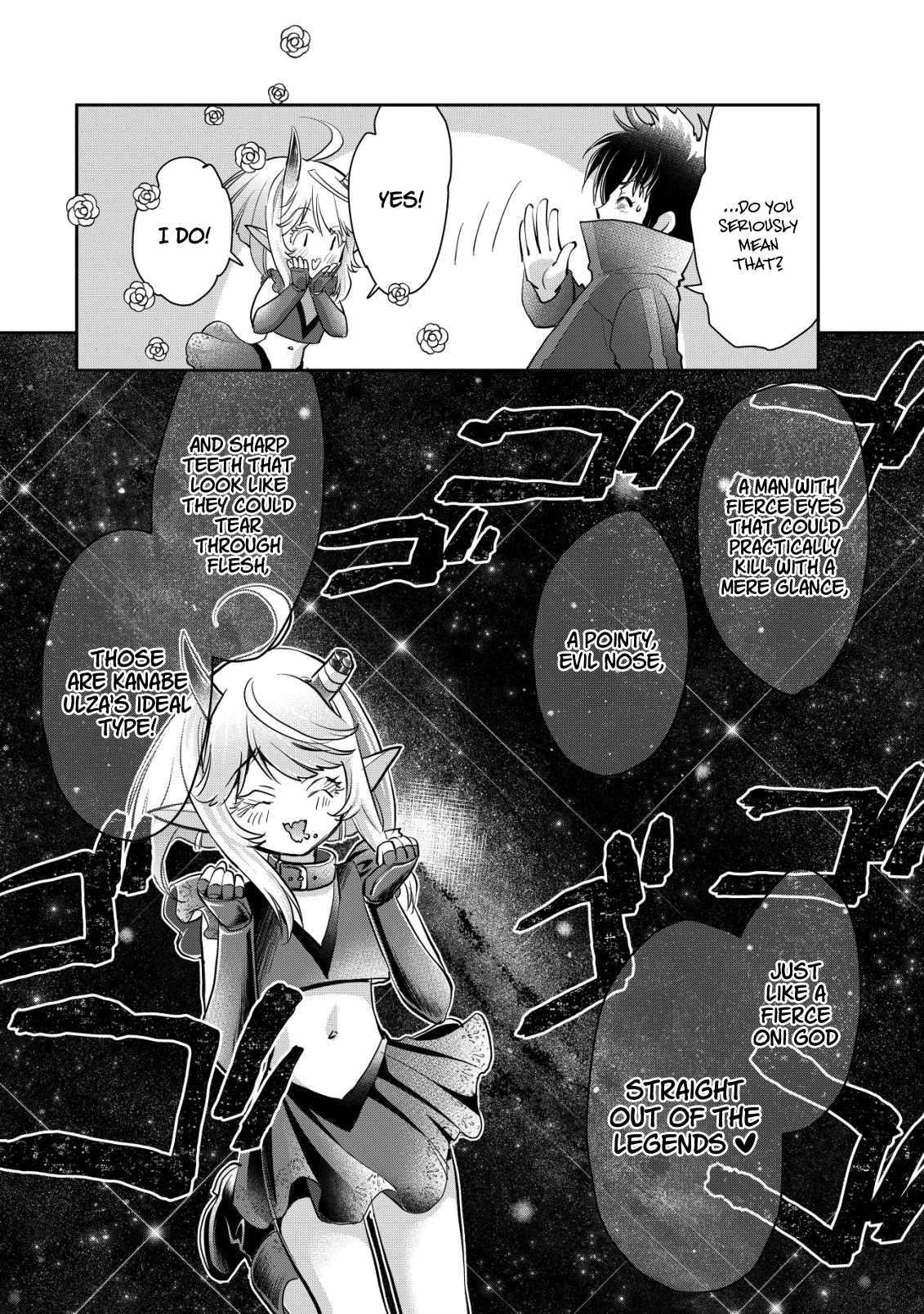 Brave Soul of Evil Domination Chapter 10 - Page 17