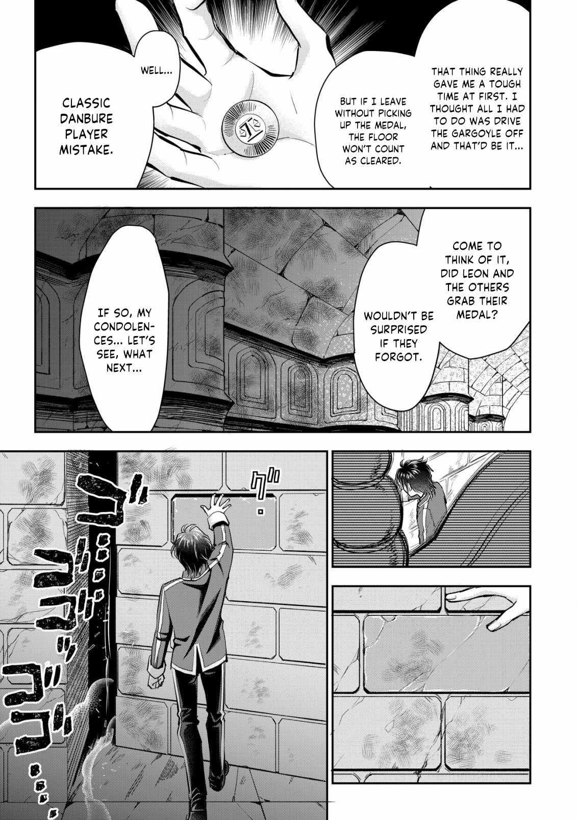 Brave Soul of Evil Domination Chapter 8 - Page 10