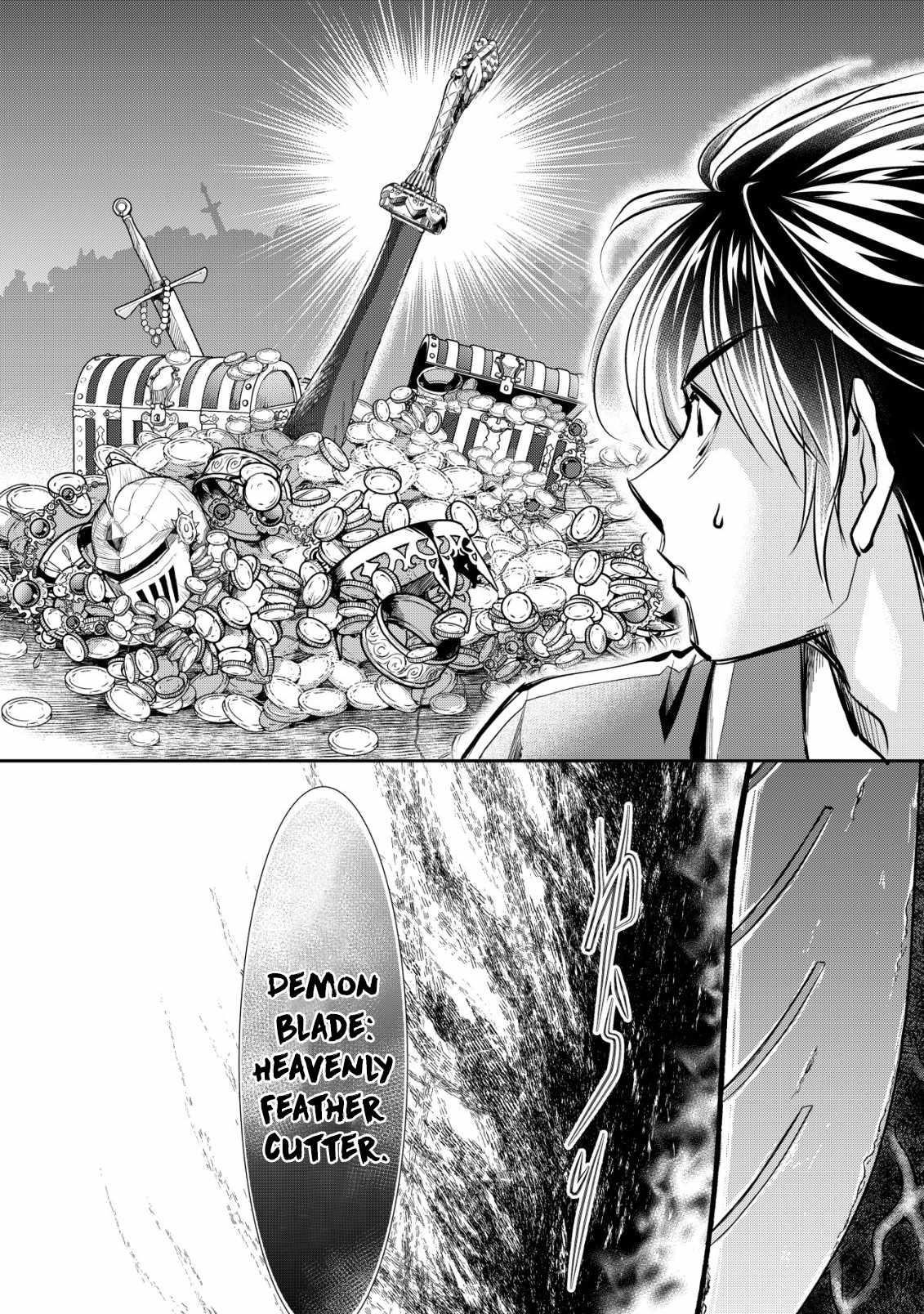 Brave Soul of Evil Domination Chapter 8 - Page 15