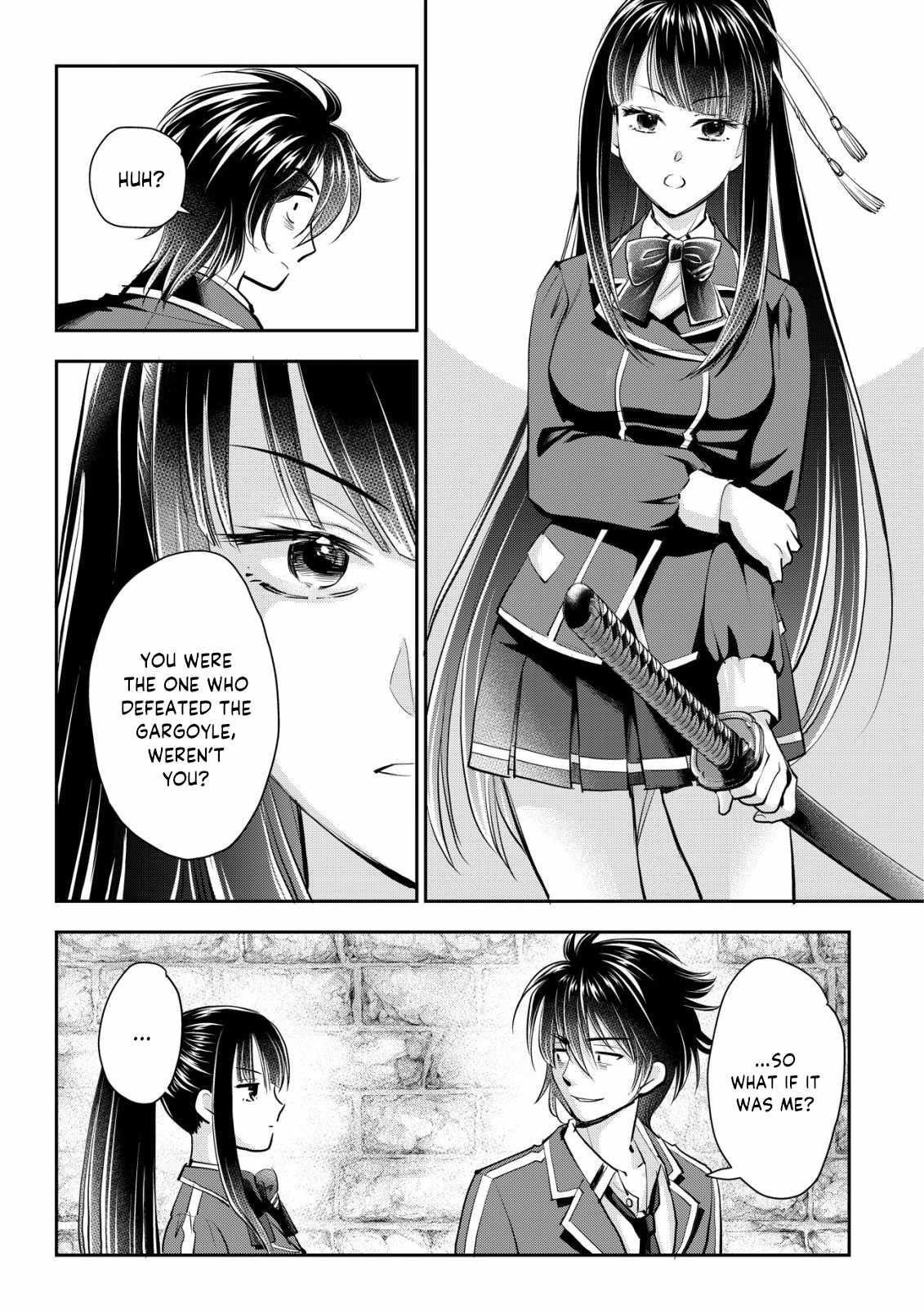 Brave Soul of Evil Domination Chapter 8 - Page 6