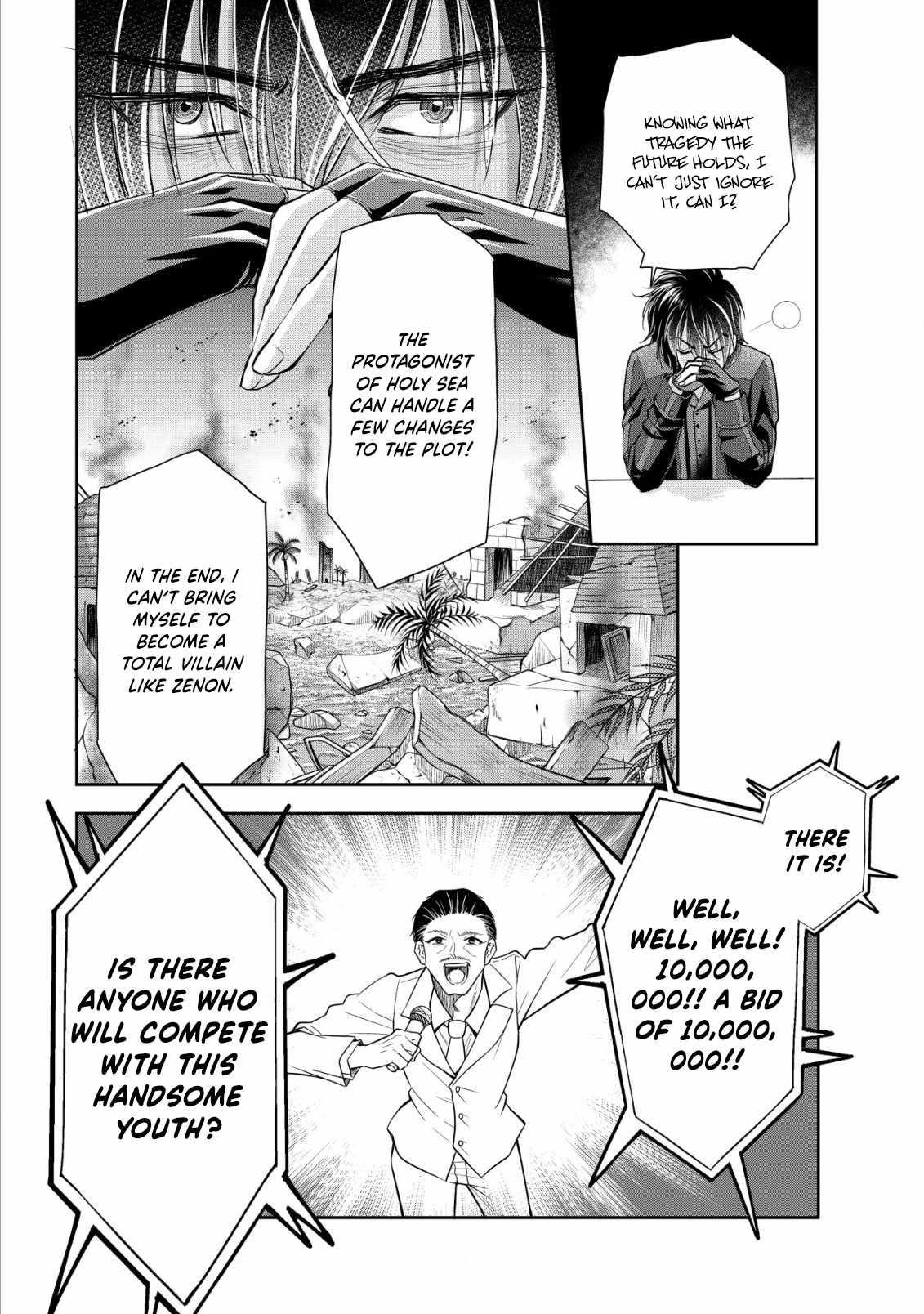 Brave Soul of Evil Domination Chapter 9 - Page 19