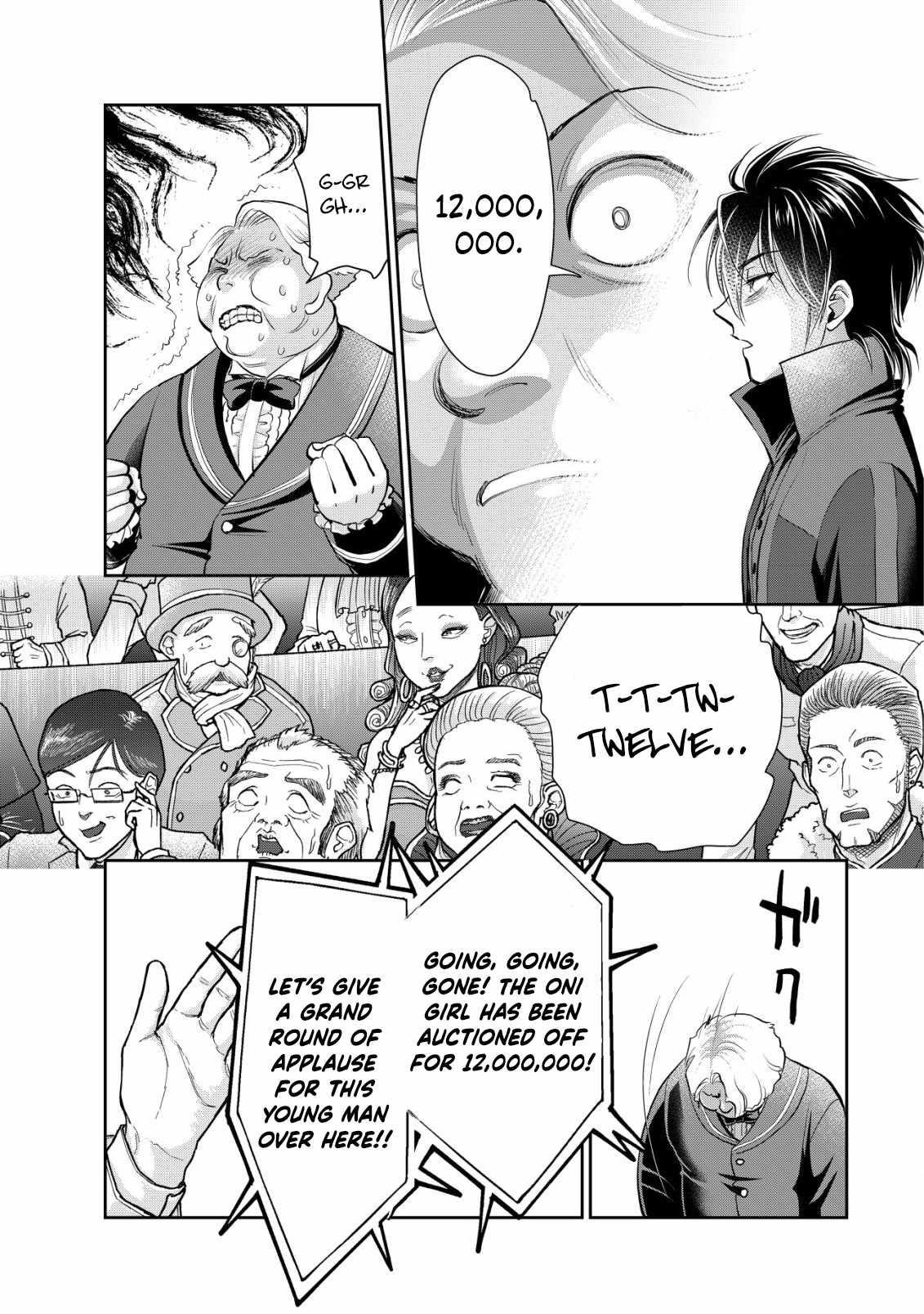 Brave Soul of Evil Domination Chapter 9 - Page 22