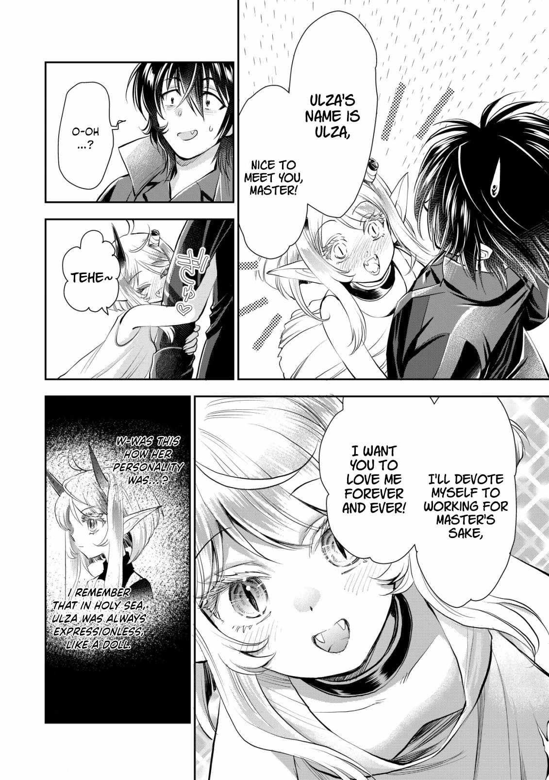 Brave Soul of Evil Domination Chapter 9 - Page 25