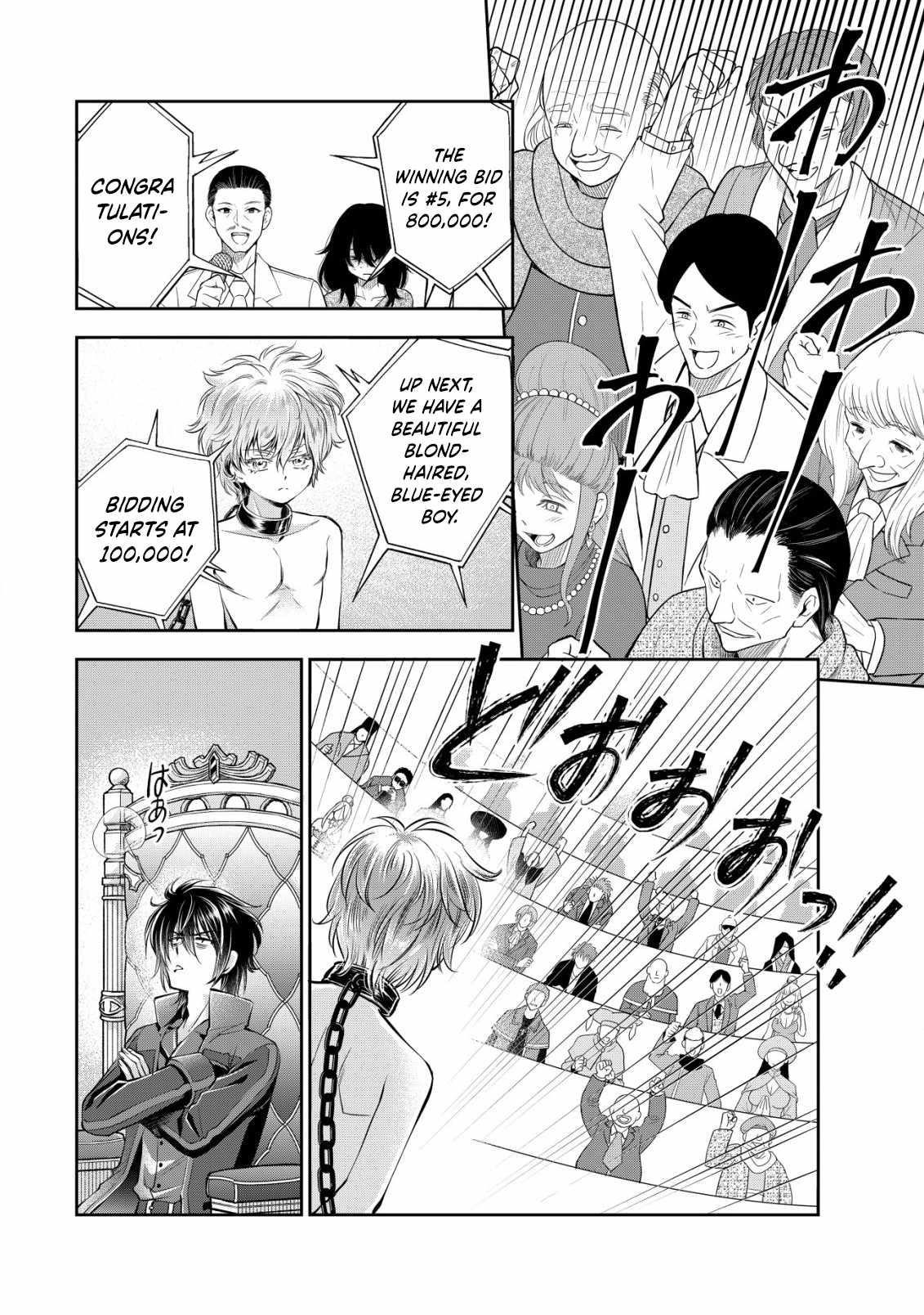 Brave Soul of Evil Domination Chapter 9 - Page 5