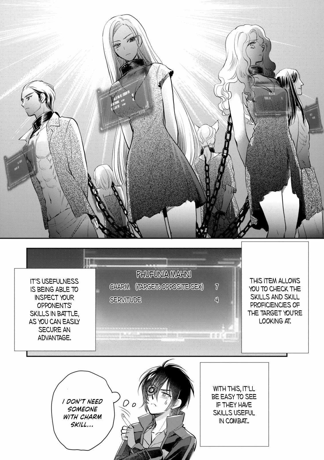 Brave Soul of Evil Domination Chapter 9 - Page 7