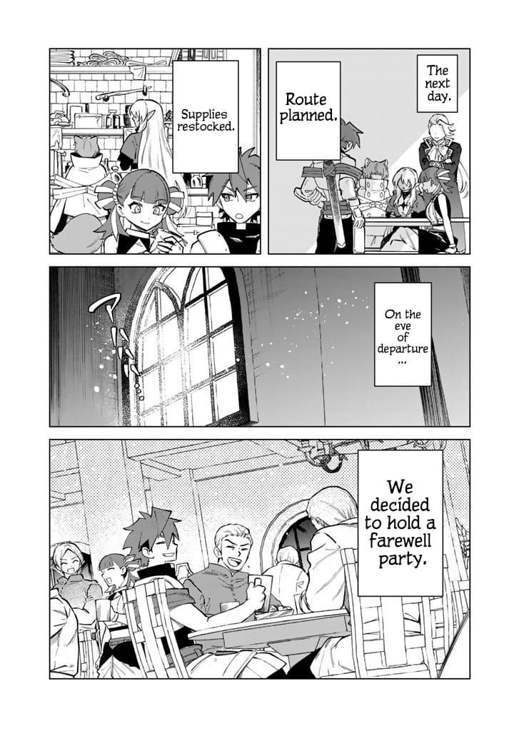 My Heart Is an Old Man Chapter 22 - Page 10