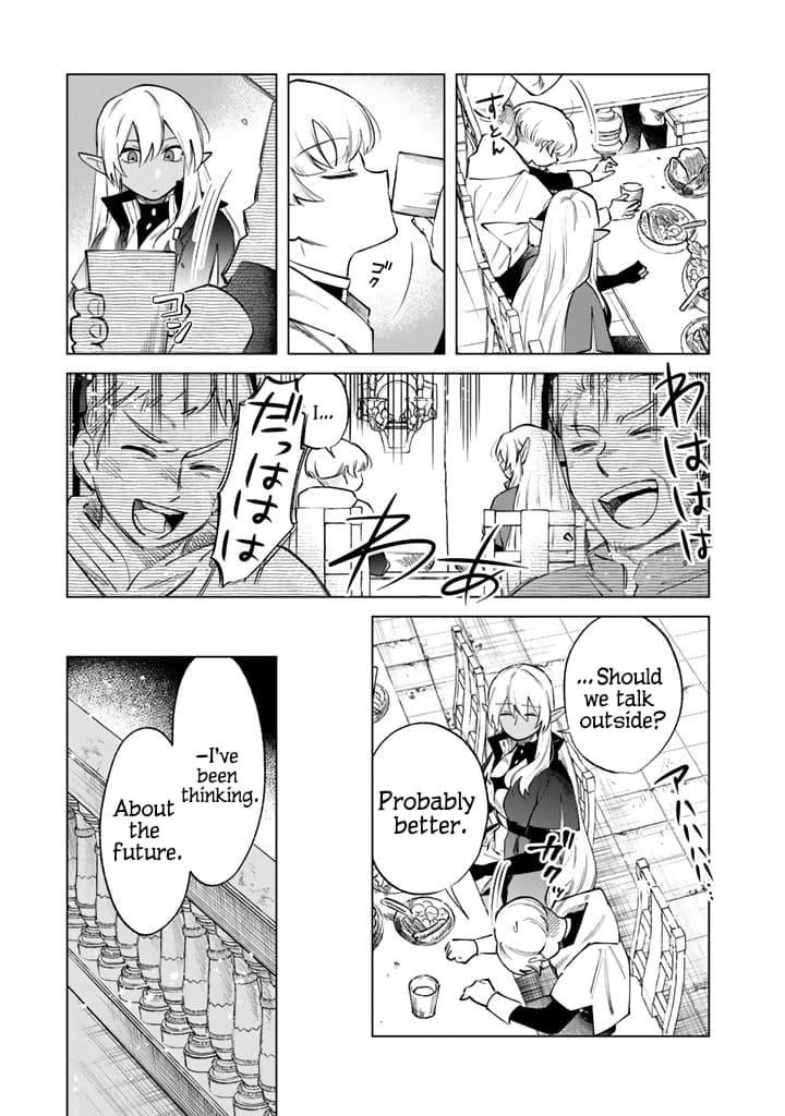 My Heart Is an Old Man Chapter 22 - Page 13