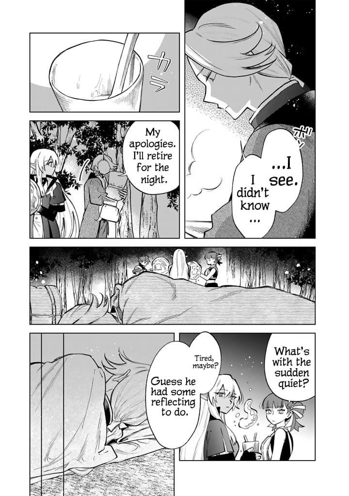 My Heart Is an Old Man Chapter 24 - Page 9