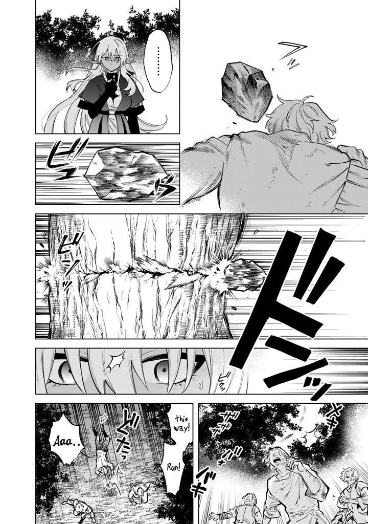 My Heart Is an Old Man Chapter 25 - Page 6