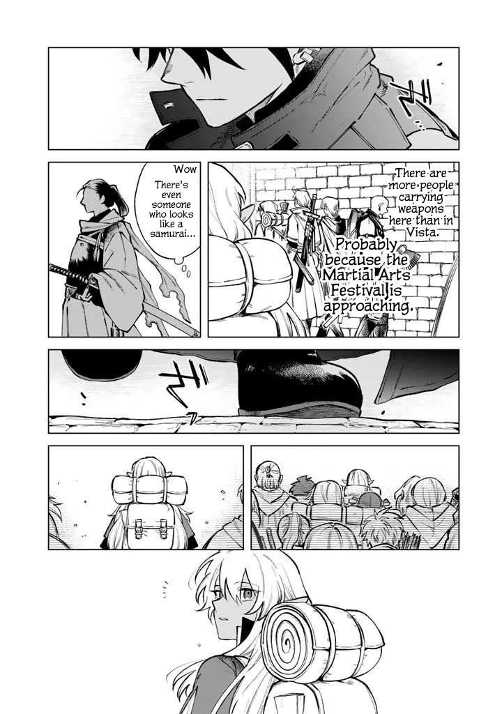 My Heart Is an Old Man Chapter 26 - Page 11