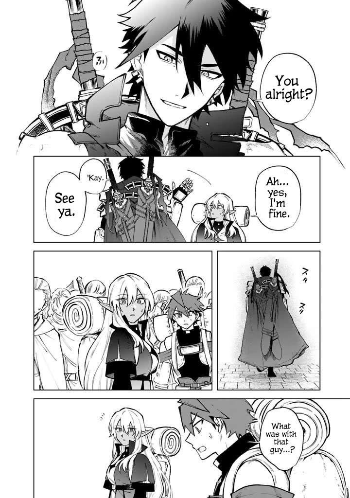 My Heart Is an Old Man Chapter 26 - Page 17