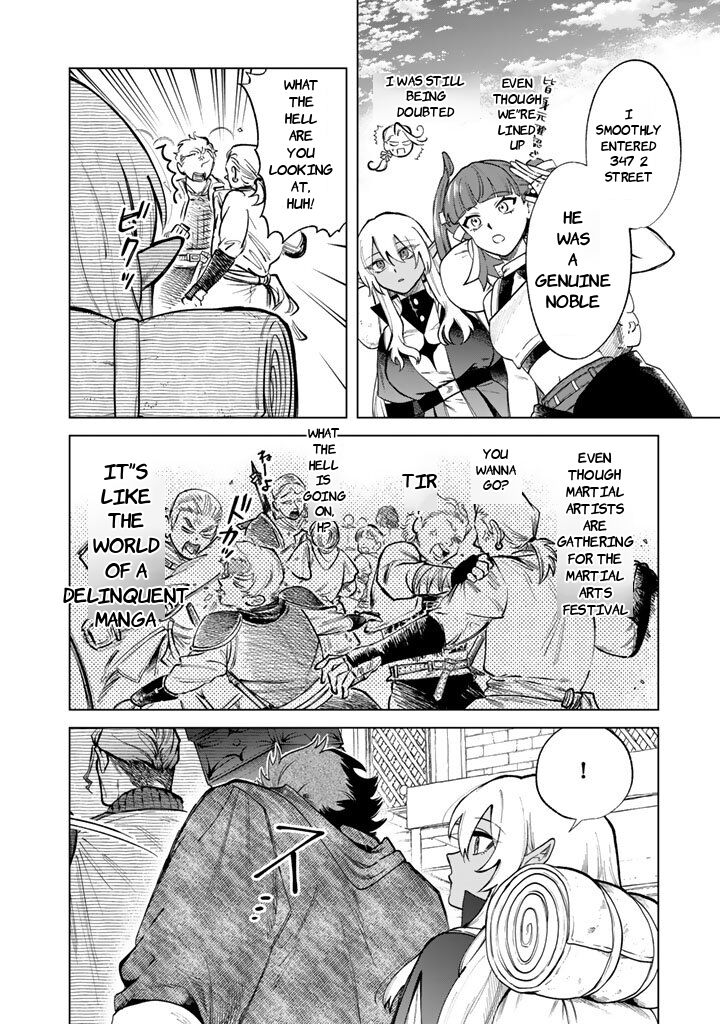 My Heart Is an Old Man Chapter 27 - Page 2