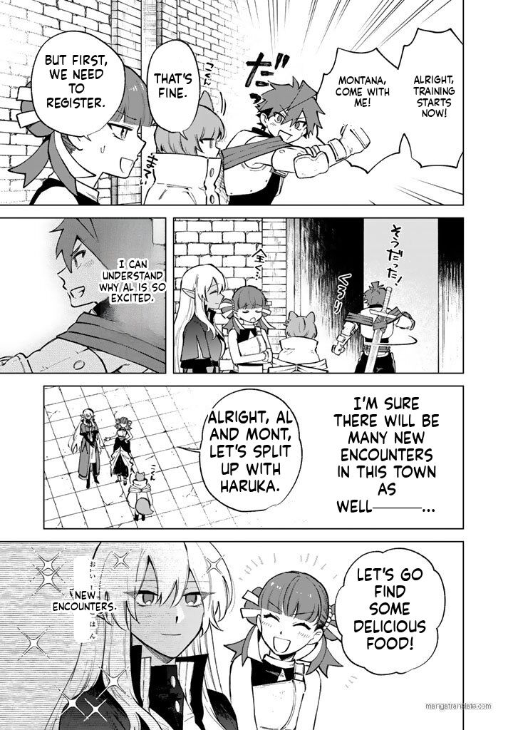 My Heart Is an Old Man Chapter 28 - Page 7