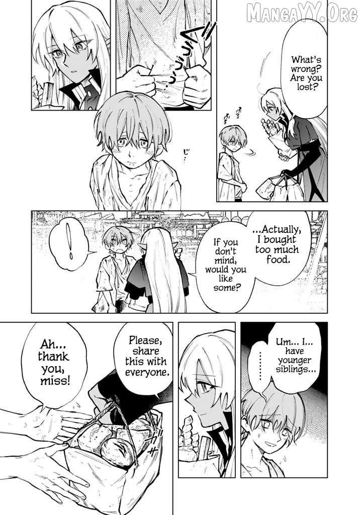 My Heart Is an Old Man Chapter 31 - Page 11