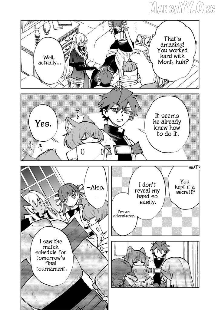 My Heart Is an Old Man Chapter 31 - Page 20