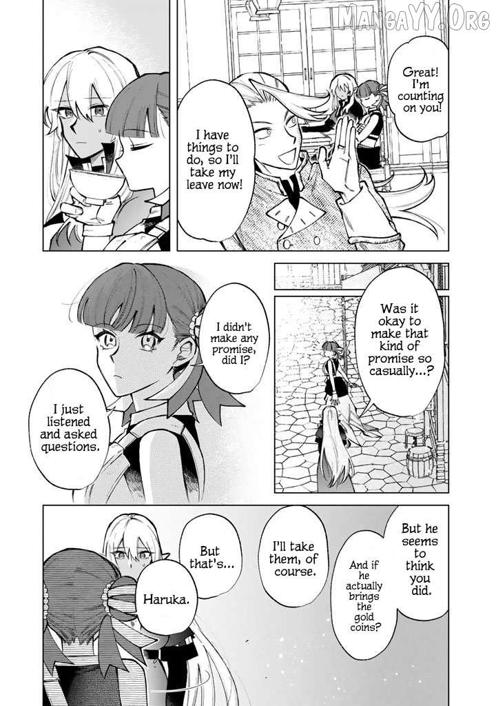 My Heart Is an Old Man Chapter 31 - Page 7