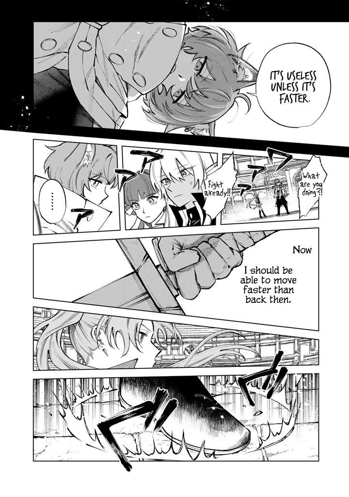 My Heart Is an Old Man Chapter 32 - Page 12