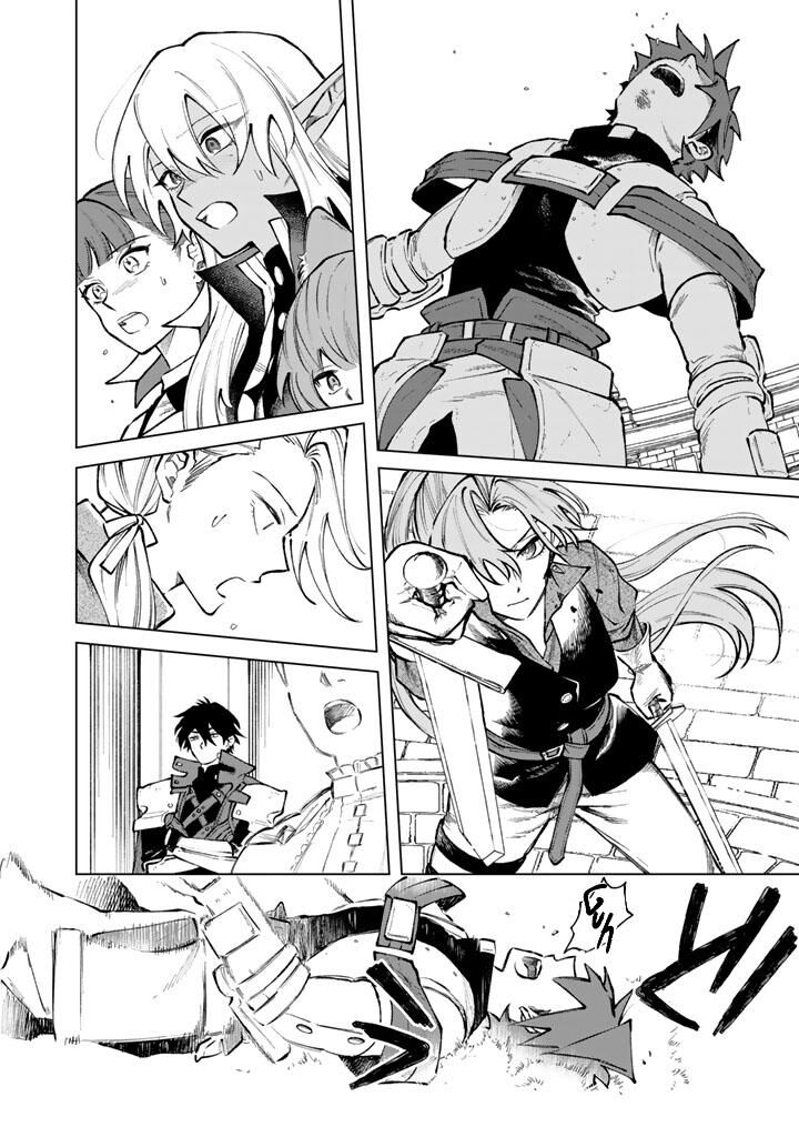 My Heart Is an Old Man Chapter 32 - Page 16