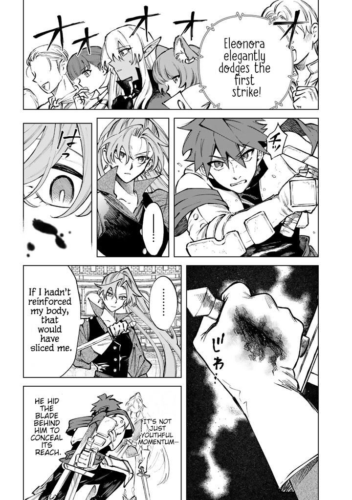 My Heart Is an Old Man Chapter 32 - Page 7