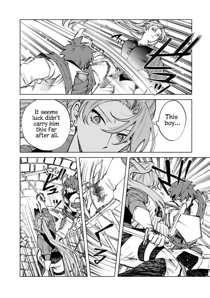 My Heart Is an Old Man Chapter 32 - Page 8