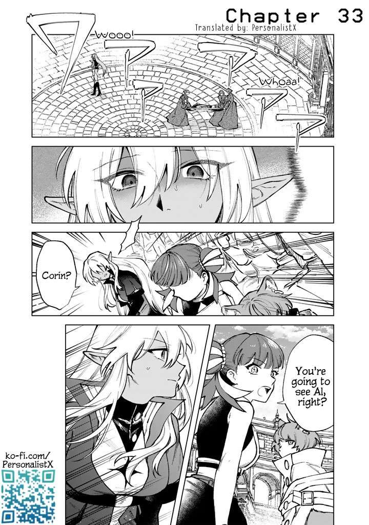 My Heart Is an Old Man Chapter 33 - Page 1