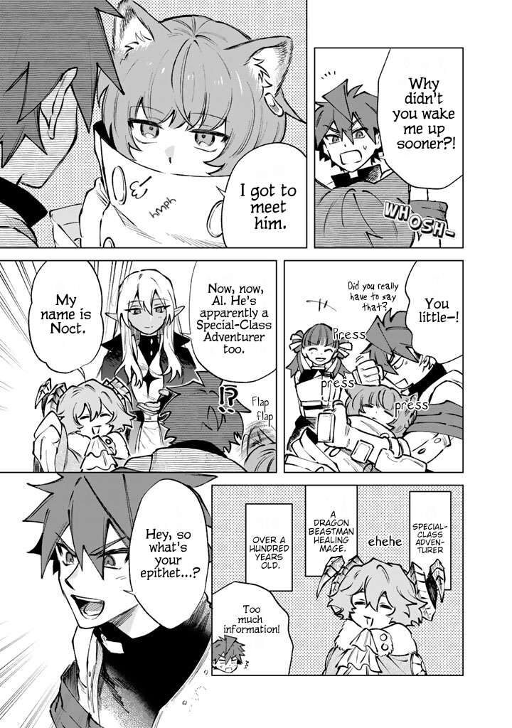 My Heart Is an Old Man Chapter 33 - Page 15