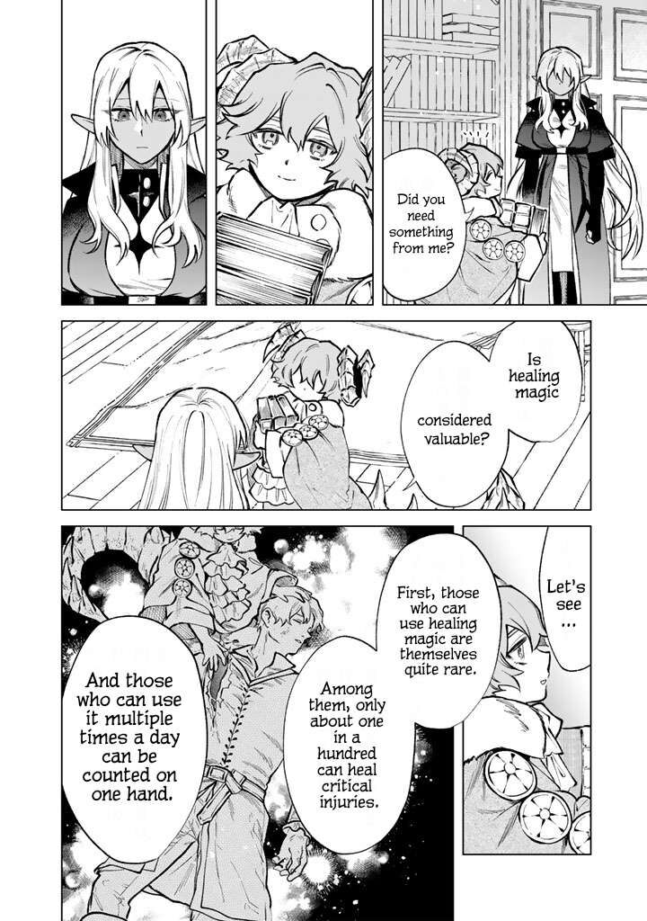 My Heart Is an Old Man Chapter 33 - Page 18