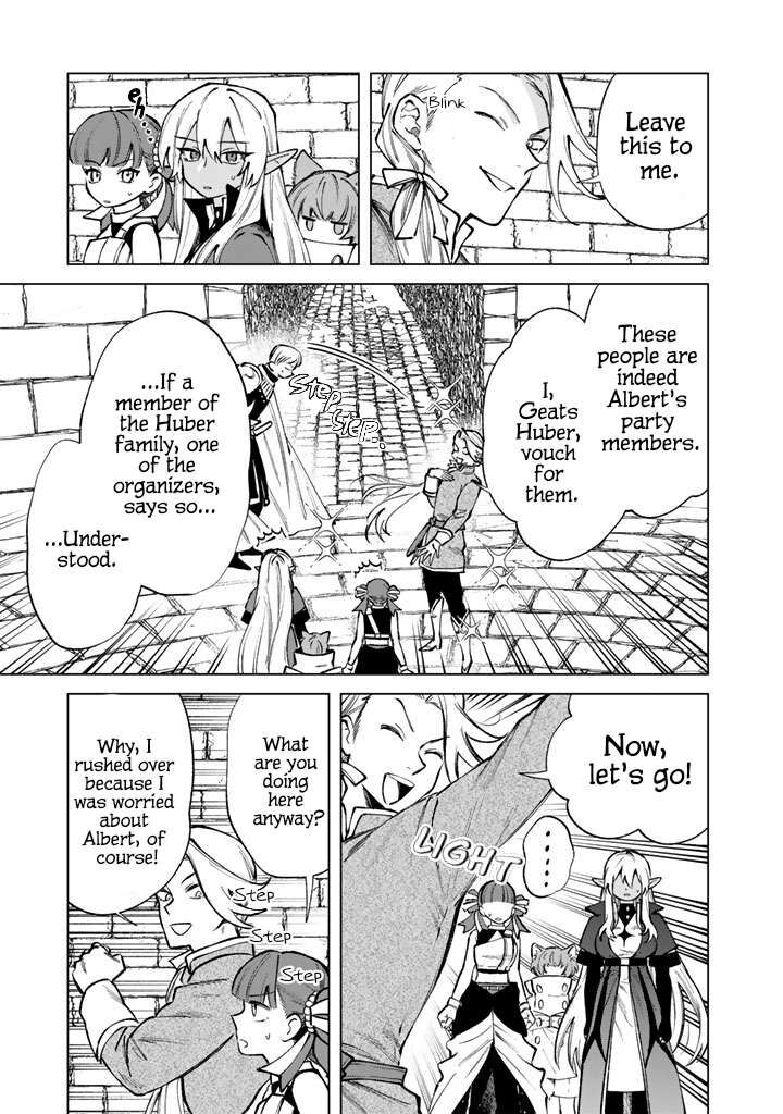 My Heart Is an Old Man Chapter 33 - Page 3