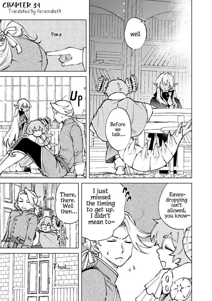 My Heart Is an Old Man Chapter 34 - Page 1