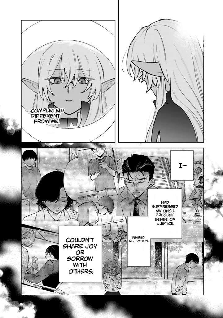 My Heart Is an Old Man Chapter 34 - Page 12