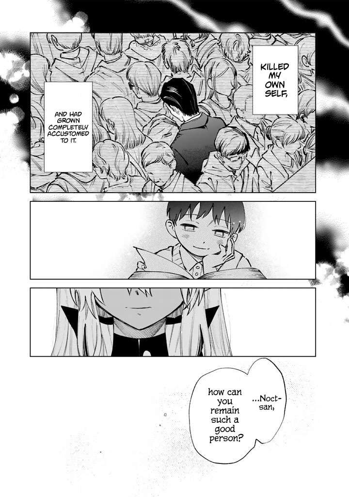 My Heart Is an Old Man Chapter 34 - Page 13