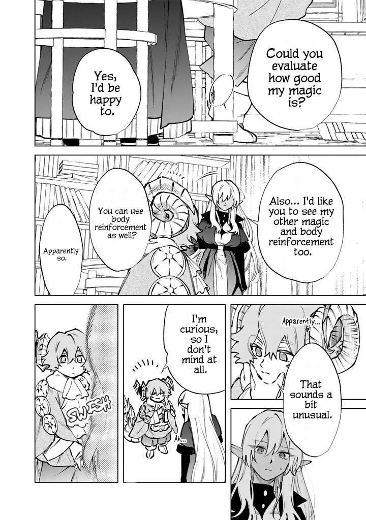 My Heart Is an Old Man Chapter 34 - Page 16