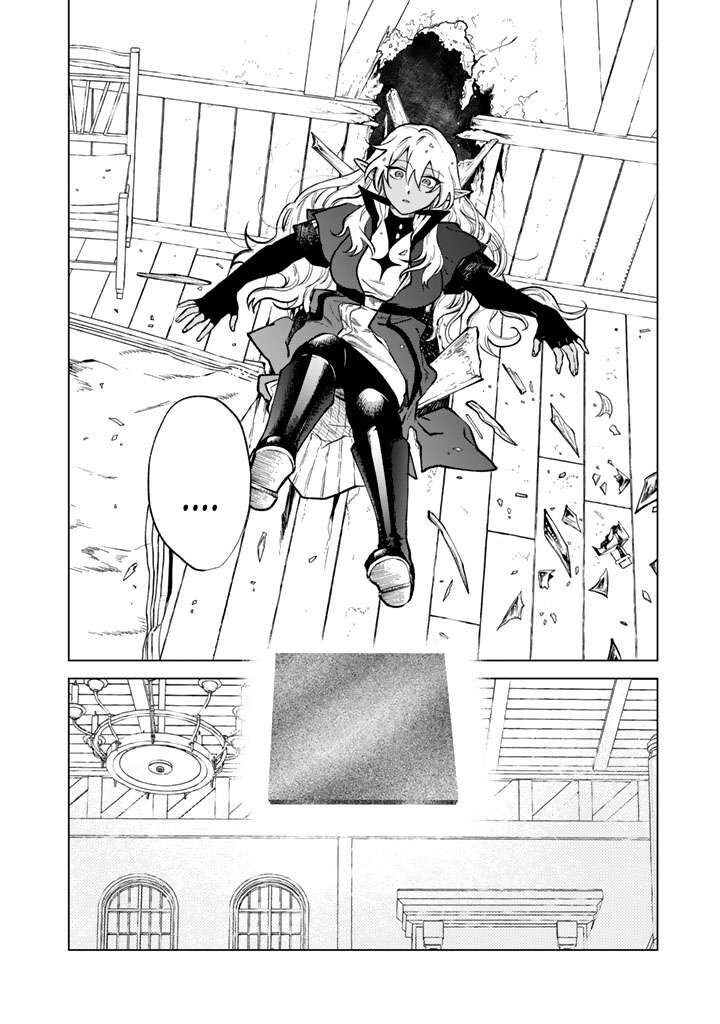 My Heart Is an Old Man Chapter 35 - Page 14