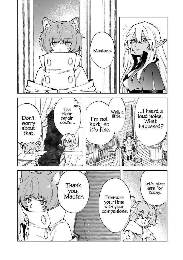My Heart Is an Old Man Chapter 35 - Page 18