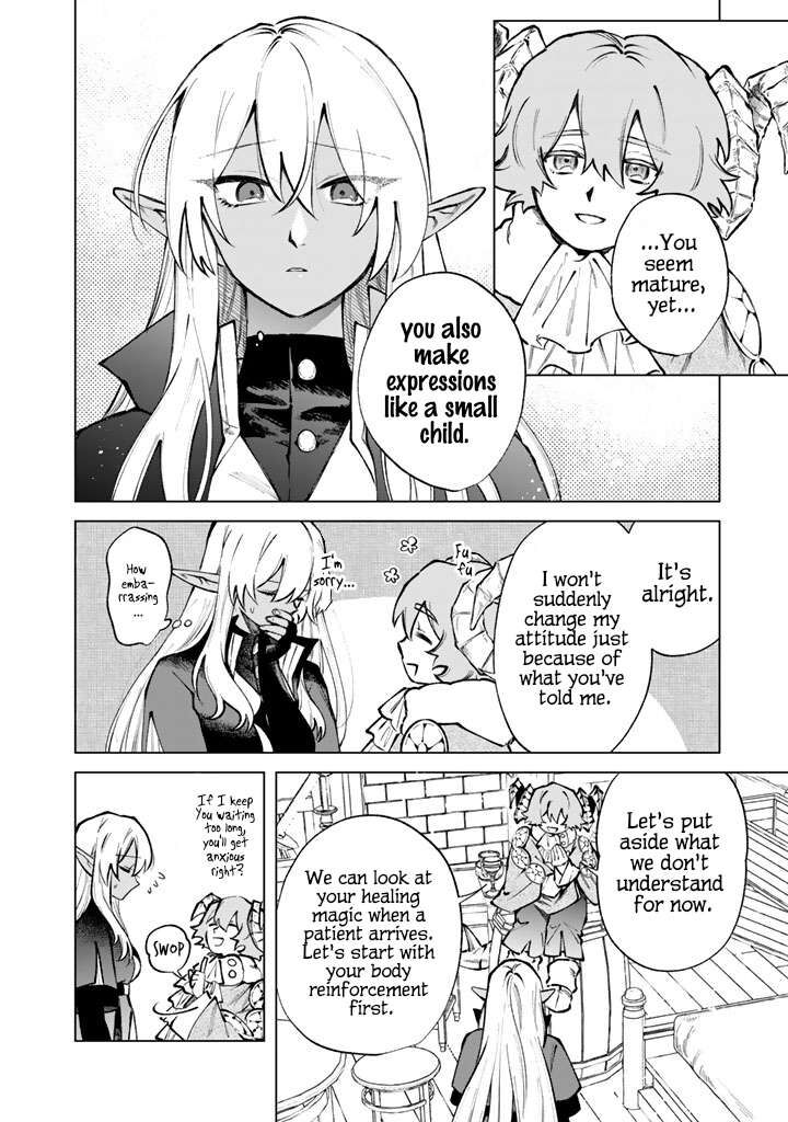 My Heart Is an Old Man Chapter 35 - Page 4
