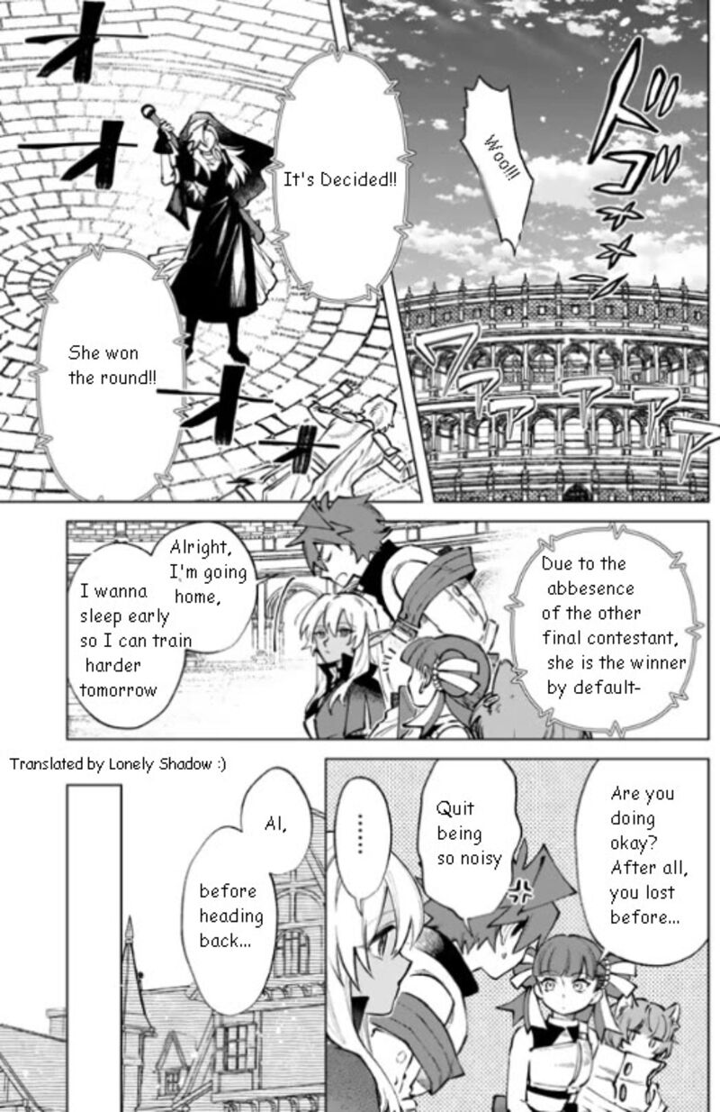 My Heart Is an Old Man Chapter 36 - Page 1