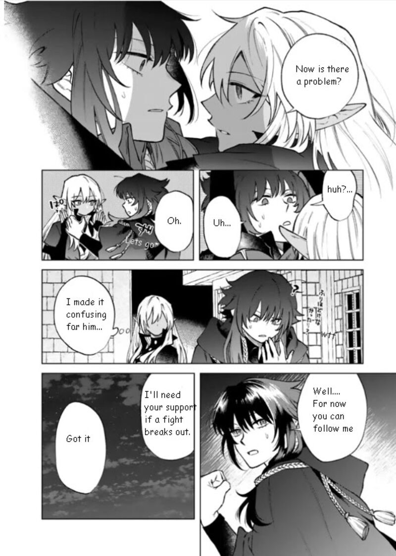 My Heart Is an Old Man Chapter 36 - Page 16