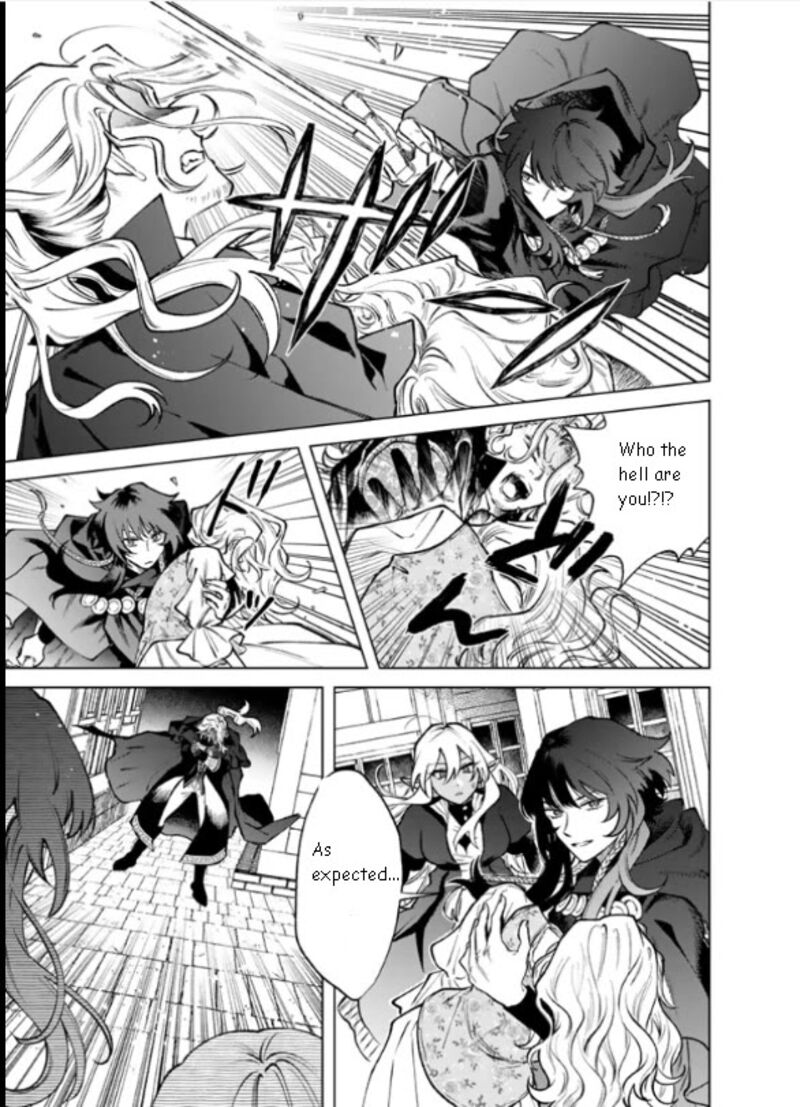 My Heart Is an Old Man Chapter 36 - Page 19